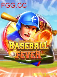 Descubra o Empolgante Mundo de BaseballFever: O Jogo Mais Interativo do Ano