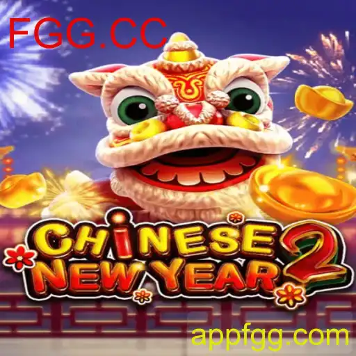 Explorando o Mundo de CHINESENEWYEAR2: Um Mergulho no Jogo Inovador da FGG.CC