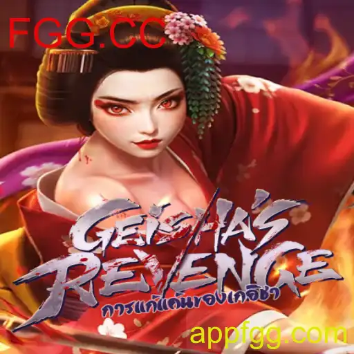 Explorando GeishasRevenge: Um Mergulho no Mundo do Jogo de Estratégia Inovador