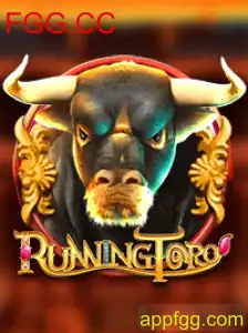 Guia Completo para RunningToro: Descrição, Introdução e Regras