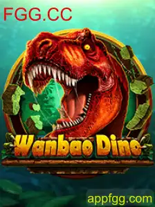 WanBaoDino: Explorando Aventuras Pré-Históricas no Mundo dos Jogos