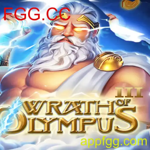 Descubra o Fascinante Mundo de WrathofOlympusIII e suas Regras Intrigantes